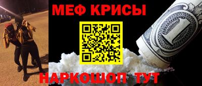 эйфоретик Среднеуральск
