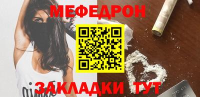 твердый Старая Купавна