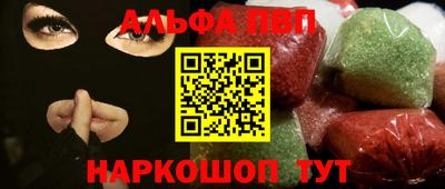 эйфоретик Среднеуральск