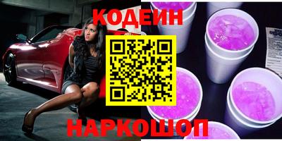 эйфоретик Среднеуральск