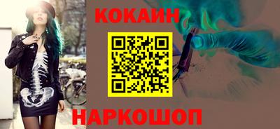 apvp Ставрополь