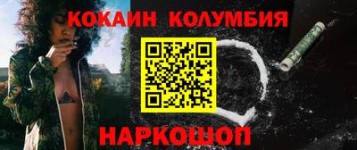 apvp Ставрополь