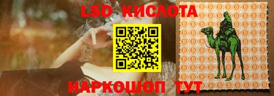 apvp Ставрополь