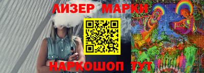 apvp Ставрополь