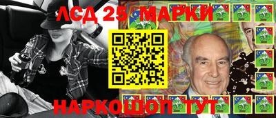 эйфоретик Среднеуральск