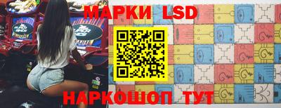 твердый Старая Купавна