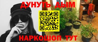 твердый Старая Купавна