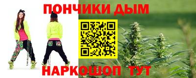 эйфоретик Среднеуральск