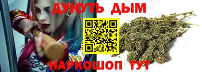твердый Старая Купавна