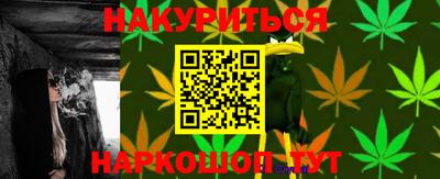 apvp Ставрополь
