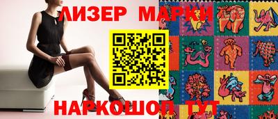 эйфоретик Среднеуральск