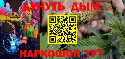 apvp Ставрополь