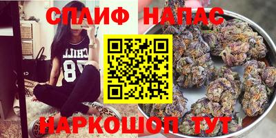 твердый Старая Купавна