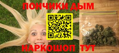 трава Татарск