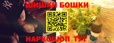 твердый Старая Купавна