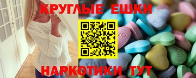 эйфоретик Среднеуральск