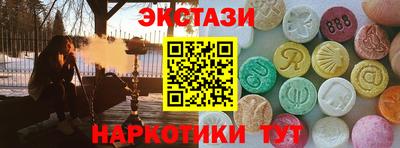 твердый Старая Купавна
