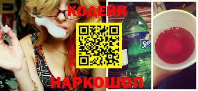 apvp Ставрополь