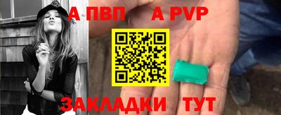 эйфоретик Среднеуральск