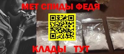apvp Ставрополь