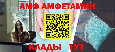 твердый Старая Купавна
