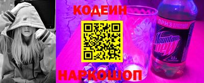 твердый Старая Купавна