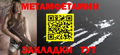 твердый Старая Купавна