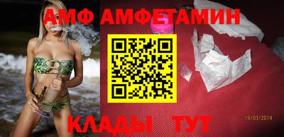apvp Ставрополь