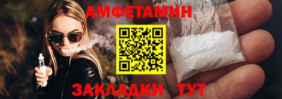 эйфоретик Среднеуральск