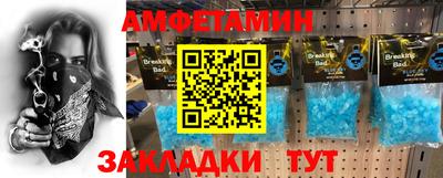 эйфоретик Среднеуральск