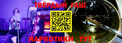 эйфоретик Среднеуральск