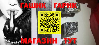 apvp Ставрополь