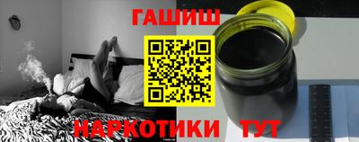 apvp Ставрополь
