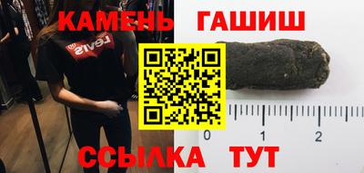 MESCALINE Тара