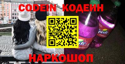 apvp Ставрополь