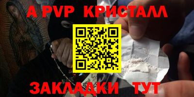 эйфоретик Среднеуральск