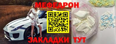 эйфоретик Среднеуральск