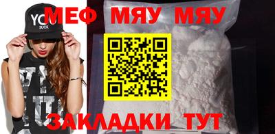 эйфоретик Среднеуральск