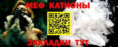 эйфоретик Среднеуральск