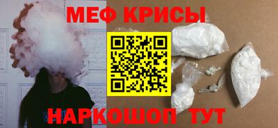 apvp Ставрополь