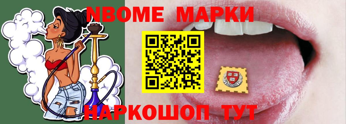 Бошки Шишки  КОКАИН  Медногорск  Меф МЯУ МЯУ   Гашиш  Вход с VPN  Сколько стоит  ЭКСТАЗИ 